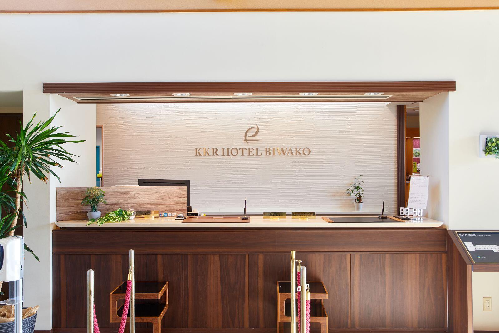 エントランス・フロント