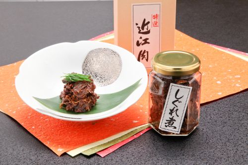 近江牛しぐれ煮(新).jpg