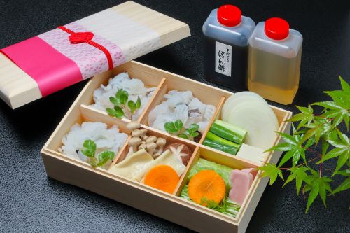 (物販)はもしゃぶ.jpg