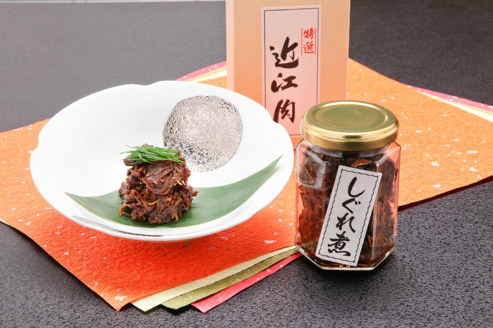 Ⅶ，近江牛しぐれ煮